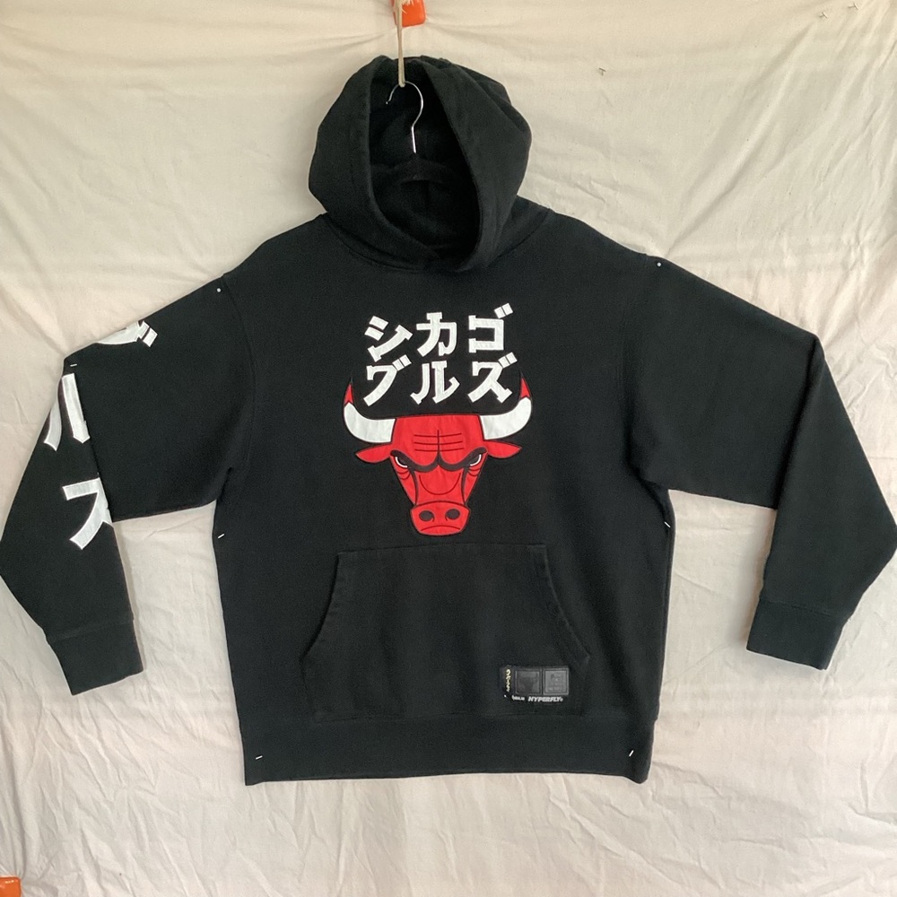 Chicago Bulls NBA x Hyperfly Black Katakana Collection Applique Hoodie Rare!!